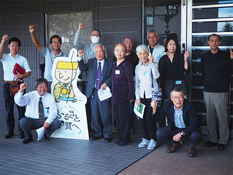 伊賀の國地名研究会　大会運営スタッフ